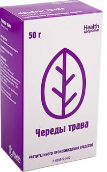 Череда трава 50г
