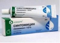 Синтомицин линимент д/наружного применения 10% 25г N1