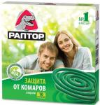 Репеллент раптор спираль от комаров б/запаха N10+2