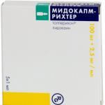 Мидокалм-Рихтер р-р в/м 100мг+2,5мг 1мл N5