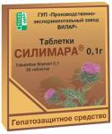 Силимар таб. 100мг N30