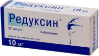 Редуксин капс. 10мг+158,5мг N30