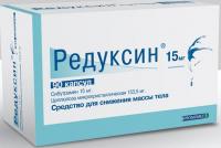 Редуксин капс. 15мг+153,5мг N90
