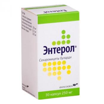 Энтерол капс. 250мг N30 (флакон)
