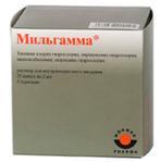Мильгамма р-р в/м 2мл N25