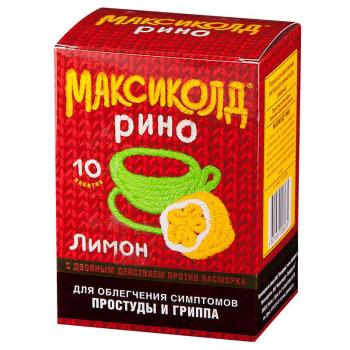 Максиколд рино пор. д/р-ра внутр лимонный 15г N10