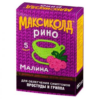 Максиколд рино пор. д/р-ра внутр малиновый 15г N5