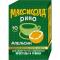 Максиколд рино пор. д/р-ра внутр апельсиновый 15г N10