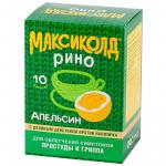 Максиколд рино пор. д/р-ра внутр апельсиновый 15г N10