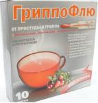 Гриппофлю от простуды и гриппа пор. д/р-ра внутр клюквенный 13г N10