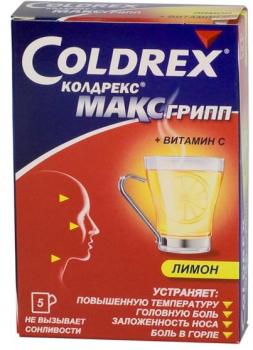 Колдрекс максгрипп пор. д/р-ра внутр лимонный N5