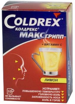 Колдрекс максгрипп пор. д/р-ра внутр лимонный 6,43г N10