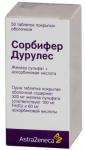 Сорбифер дурулес таб. п.п.о. N50