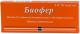 Биофер таб. жев. N30