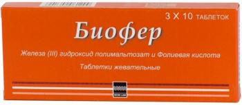 Биофер таб. жев. N30