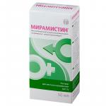 Мирамистин р-р местн. 0,01% 50мл (распылитель)