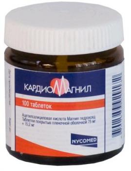 Кардиомагнил таб. п.п.о. 75мг+15,2мг N100