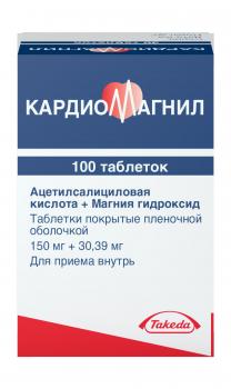 Кардиомагнил таб. п.п.о. 150мг+30,39мг N100