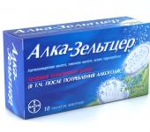 Алка-Зельтцер таб. шип. N10