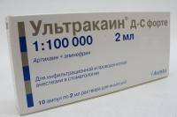 Ультракаин ДС форте р-р д/ин. 40мг+0,01мг/мл 2мл N10