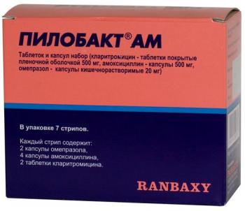 Пилобакт АМ таб/капс набор N56 (8 штх7 стрипов)