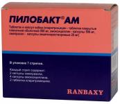 Пилобакт АМ таб/капс набор N56 (8 штх7 стрипов)