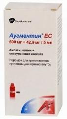 Аугментин ЕС пор. д/сусп.внутр. 600мг+42,9мг/5мл 23,132г N1