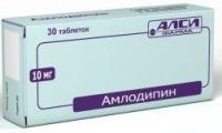 Амлодипин-АЛСИ таб. 10мг N30