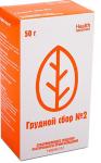 Сбор грудной N2 50г