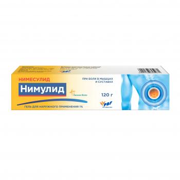 Нимулид гель 1% 120г N1