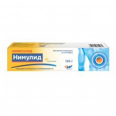 Нимулид гель 1% 120г N1