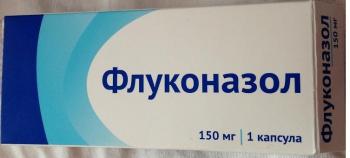 Флуконазол капс. 150мг N1