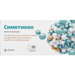 Витатека симетикон капс. 200мг N30