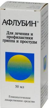 Афлубин капли гомеопат 50мл