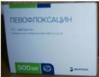Левофлоксацин-ВЕРТЕКС таб. п.п.о. 500мг N10