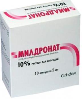 Милдронат р-р в/м в/в и парабульб. введ. 100мг/мл 5мл N10