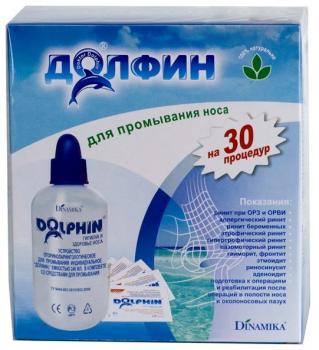 Долфин устройство д/промывания носа д/взрослых 240мл+ср-во 2г N30