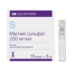 Магния сульфат р-р в/в 250мг/мл 5мл N10