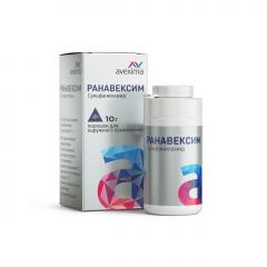 Ранавексим пор. наружн. 10г