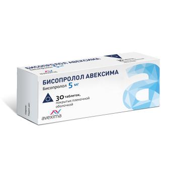 Бисопролол Авексима таб. п.п.о. 5мг N30
