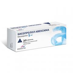 Бисопролол Авексима таб. п.п.о. 5мг N30