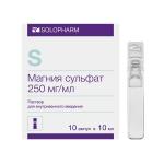 Магния сульфат р-р в/в 250мг/мл 10мл N10