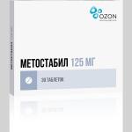 Метостабил таб. п.п.о. 125мг N30