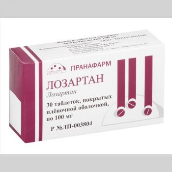 Лозартан таб. п.п.о. 100мг N30