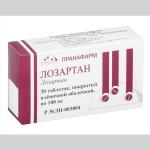 Лозартан таб. п.п.о. 100мг N30