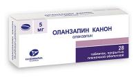 Оланзапин Канон таб. п.п.о. 5мг N28
