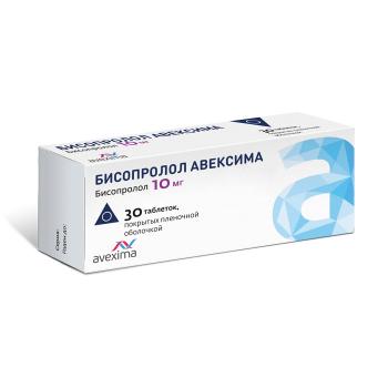 Бисопролол Авексима таб. п.п.о. 10мг N30