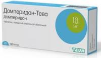 Домперидон-Тева таб. п.п.о. 10мг N30