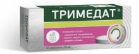 Тримедат таб. 200мг N30