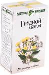 Сбор грудной N1 1,5г N20